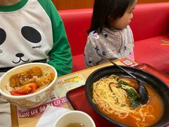 -食其家·牛丼咖喱(金桥国际店)