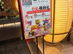 -芝小官毛肚火锅海鲜自助(苏州吴江区万宝店)