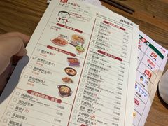 菜单-大碗先生(株洲天虹店)