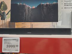 -山姆会员商店(上海浦东店)