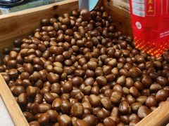 -阿男野栗王(金门路店)