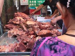 -马志善稀糊爛生熟肉店