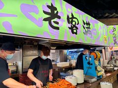 -老客满蛋饼(双塔市集店)