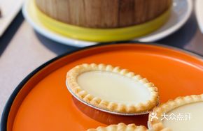 Milk Tart