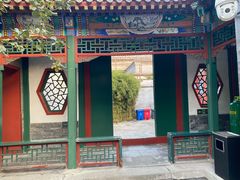 -齐白石旧居纪念馆