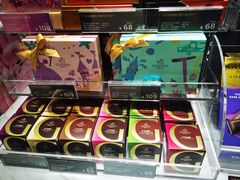 -GODIVA(海岸城店)