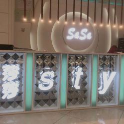 -BULB STUDIO 巴柏明星发型工作室