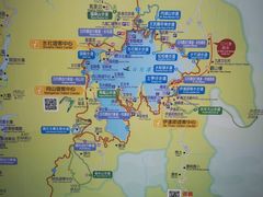 -日月潭