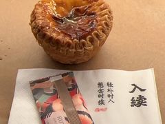 -RUXU入续糖水铺与包(卓悦中心店)
