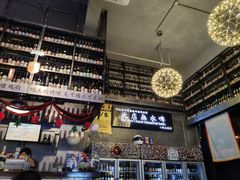 -阿拉道世界精酿啤酒坊(逸翠·尚府店)