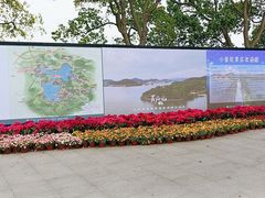 -东钱湖小普陀景区