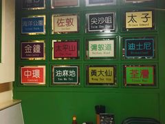 -莅香岛港式餐厅(滨江道店)