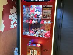 -摩打食堂(江南西店)