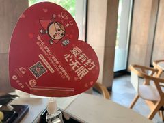 -必胜客(鼓楼店)