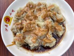 -老火车站牛肉粉