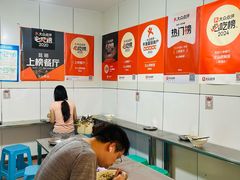 -文山荷鲜居(翠湖店)