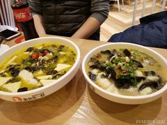 -鱼你在一起(南开天佑城店)