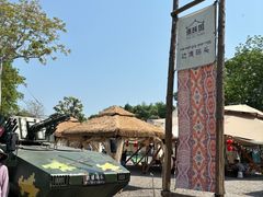 -西双版纳傣族园