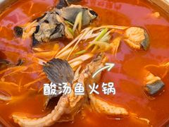 -黔人百味.贵州菜