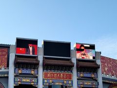 -天源宝石浴宫(和平店)