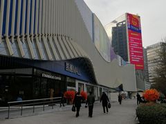 -凯德MALL(望京店)