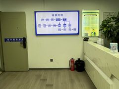 -华硕ASUS笔记本电脑售后维修中心(朝阳店)