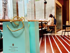 -西点坊(浦东香格里拉店)