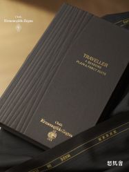 点击看大图 -怒马会 全麻衬西装高级定制