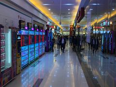 -鸿通城购物中心