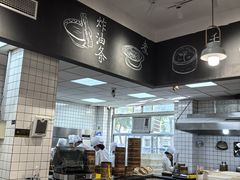 -常鲜德乐购迎桂馒头店(麻巷公寓店)