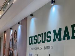 -金茂览秀城