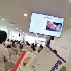 -郑州万安妇产医院