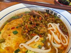 -矮子粉店1985·长沙米粉(湘春路店)
