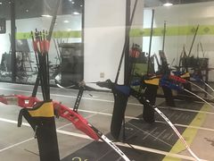 -無弓射箭俱乐部(领展中心城店)
