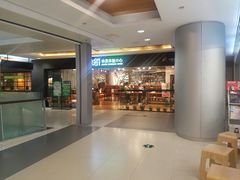 -大悦城(沈阳中街店)