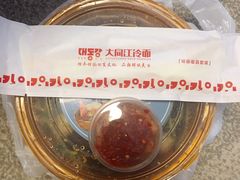 -大同江朝鲜菜•长春地标美食(绿园吾悦广场店)
