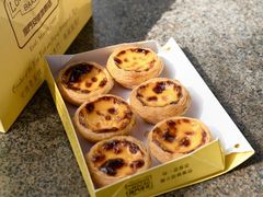 -安德鲁饼店(总店)