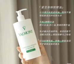 -半岛故事·法儿曼抗衰·indiba中心