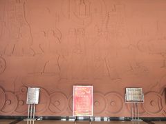 -武汉二七纪念馆