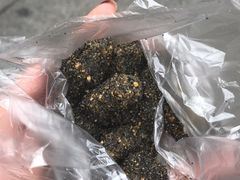 -叶氏麻糍(鼓浪屿店)