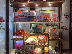 -皇饭儿·王润兴酒楼(河坊街店)