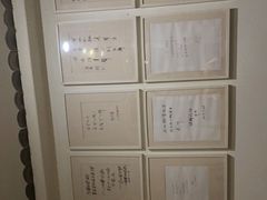 -瓦库茶馆17号(海汇港店)