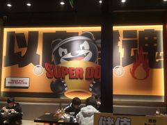 -熊吞·大碗丼烧肉饭(西市场嘉华店)