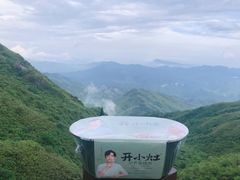 -大围山国家森林公园