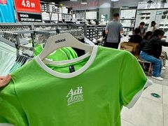 -砂之船奥莱(南京江宁店)