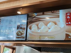 -新丰小吃(中山中路分店)