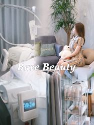 -植蔻妍倍儿专业脱毛·皮肤管理