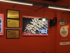 -老何太太鹤岗小串·团建聚餐(龙华店)