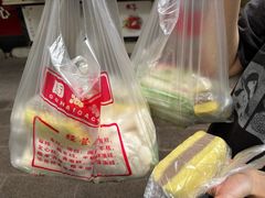 -固海糕团店