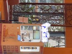 -上海浦西万怡酒店